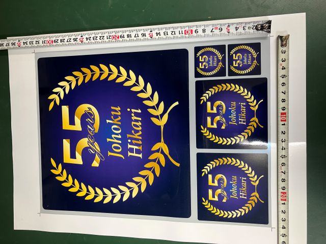 ステッカーシート